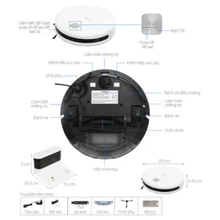 日立 RV-X15N 掃地機器人正品