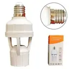 Intelligent PIR Sensor Lamp Holder Smart Lamp Holder Compact Size For LED Lights