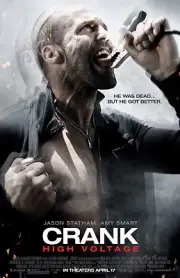 Crank movie poster (a) 11 x 17 inches - Jason Statham poster
