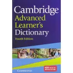 CAMBRIDGE ADVANCED LEARNER'S DICTIONARY (4 ED.)/CAMBRIDGE UNIVERSITY PRESS ESLITE誠品