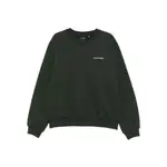 [Daily Paper] Daily Paper Printed Sweatshirt S GREEN