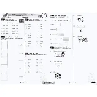 最新 112上 良品國小 英語 測驗卷 何嘉仁 翰林 康軒 (雙面試卷) 附解答  快速出貨 何Super fun 康wonder world 翰Here we go 國小英文參考書  國小英文考卷 課用卷 易讀書坊 升學網路書店