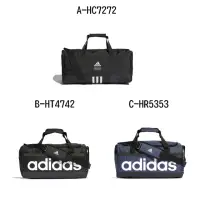 在飛比找momo購物網優惠-【adidas 愛迪達】旅行袋 腰包 4ATHLTS DUF