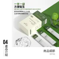 在飛比找蝦皮購物優惠-Collagen Firming sleeping Mask