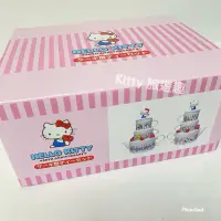 在飛比找蝦皮購物優惠-[Kitty 旅遊趣] Hello Kitty 蛋糕造型茶壺