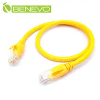 在飛比找PChome24h購物優惠-BENEVO 50cm Cat6 1000Mbps高速網線(