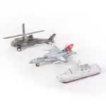青文創 沱江艦、黑鷹直升機、經國號戰機紙模型