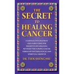 書籍─賽斯書《THE SECRET TO HEALING CANCER》絕處逢生／賽斯心法／SETH MATERIAL