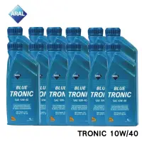 在飛比找蝦皮商城優惠-【整箱購】ARAL亞拉 BLUE TRONIC 10W/40