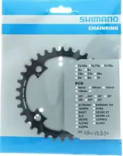 Shimano STePS SM-CRE80 Chainring 34T for E-MTB 10/11-speed FC-E8050/E8000