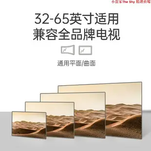 電視機支架 電視落地架 電視推車架 移動式電視立架 電視機落地支架橫豎屏旋轉直播投屏廣告通用掛架可移動式帶輪推車