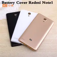 在飛比找蝦皮購物優惠-XIAOMI REDMI 電池後蓋適用於小米紅米 note1