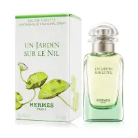 在飛比找Yahoo奇摩購物中心優惠-HERMES 愛馬仕 Un Jardin sur le Ni