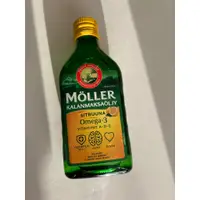 在飛比找蝦皮購物優惠-歐洲原裝帶回Mollers 睦樂北極鱈魚肝油檸檬口味250m