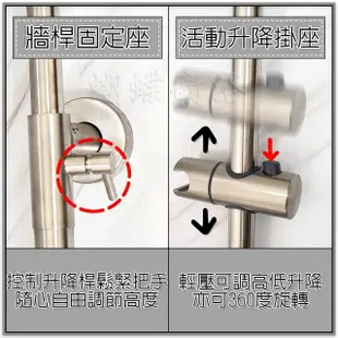 【蝴蝶衛浴】304不鏽鋼 頂噴花灑(不鏽鋼大花灑沐浴龍頭 沐浴花灑 大淋浴頂上噴 花灑淋浴組 浴室花灑)