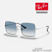 在飛比找momo購物網優惠-【RayBan 雷朋】NNN 太陽眼鏡 RB1969 001