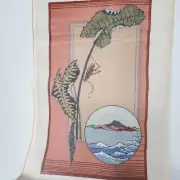 Terry Enfield Beach Grass Hopper Island Ocean Needlepoint Canvas Hand Painted