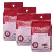 1-3X Clothing Stain Removal Wet Wipes, Individual Wrapped Cleaning Wipes For Clothes 1X