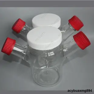 [HK精品]玻璃罐大螺紋直徑 磁力攪拌瓶 細胞培養樣 微生物生長瓶 細胞養殖