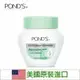 【美國原裝進口】旁氏POND'S 冷霜 269g [34060] ::WOMAN HOUSE::