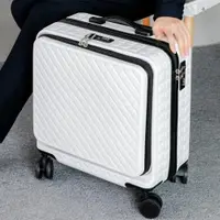 在飛比找ETMall東森購物網優惠-網紅開口小型迷你可登機行李箱