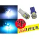 SLO LED T10 燈泡 兩顆入 5050晶片 3D立體照射 小燈 牌照燈 車牌燈 側燈 冰藍 水藍 超白光 定位