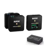 【RODE】WIRELESS GO II 微型無線麥克風(一對二 錄音 收音 直播)