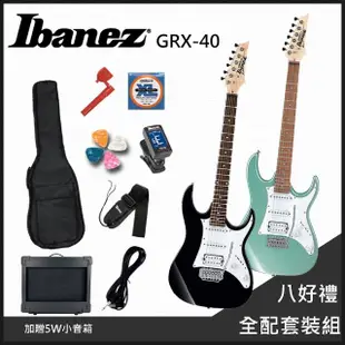 【IBANEZ】GRX40 日系嚴選電吉他/MGN綠/加贈5W小音箱(團購優惠方案)