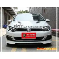 在飛比找蝦皮購物優惠-※ 鑫立汽車精品 ※ GOLF7 GOLF 前期 改 後期 