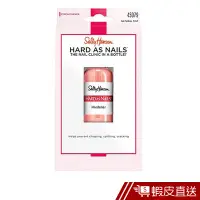 在飛比找蝦皮商城優惠-莎莉韓森Sallyhansen 好氣色粉嫩硬甲油13.3ml