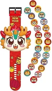 [Nuyhgtr] Digital Projector Clock, Animal Dragon Head Projection Clock, Children Projection Clock, Adjustable Digital Projection Clock, Kids Projection Clock with Pattern, Dragon Head for 3+ Years Preschool