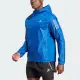 Adidas OTR Jacket M [IL4790 男 連帽 外套 運動 慢跑 路跑 訓練 反光 防風 防潑水 藍