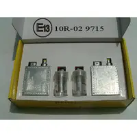 在飛比找PChome商店街優惠-55W HID 改裝套件(D2S/D2R/D2C)