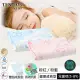 【TENDAYs】成長型兒童健康枕(5~8歲記憶枕 兩色可選)