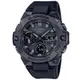 【聊聊甜甜價】CASIO G-SHOCK 太陽能x藍牙連線 多功能雙顯腕錶 GST-B400BB-1A