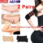 4pcs Arm Slimming Shapers Sleeves for Women - Upper Arm Compression Sleeve AU