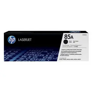 HP 惠普 CE285A LaserJet P1102 P1102w 85A 黑色原廠碳粉匣 碳粉匣 M1132NF