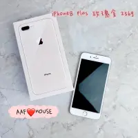 在飛比找蝦皮購物優惠-iphone 8plus 256g 玫瑰金 apple8pl