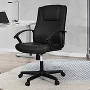 AnyGod Executive Ergonomic Office Chair with Adjustable Height (42-52cm) & 135° Recline, High-Back PU Leather Computer Gaming Chair
