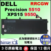 在飛比找蝦皮購物優惠-3芯 RRCGW Dell 原廠電池 XPS9550 Pre
