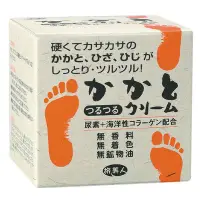 在飛比找Yahoo!奇摩拍賣優惠-日本旅美人足部手肘 滋潤霜 (100g)