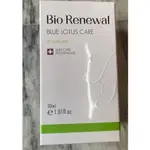 BIO RENEWAL 藍睡蓮賦活菁萃 30ML