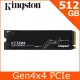 金士頓 Kingston KC3000 512GB PCIe 4.0 NVMe M.2 SSD (SKC3000S/512G)