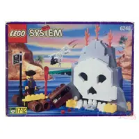 在飛比找蝦皮購物優惠-公主樂糕殿 LEGO 樂高 全新 絕版 海盜 骷髏 火山島 