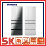 【PANASONIC 國際牌】日本原裝550公升六門變頻冰箱F559HX-W1 X1
