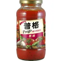 在飛比找樂天市場購物網優惠-美國Prego 義大利麵醬-原味(680g/瓶) [大買家]