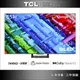 TCL 65吋 C736 QLED Google TV 量子智能連網液晶顯示器【含簡易安裝】65C736