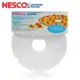 NESCO(適用FD-28JX、37、61、75PR、77DT、79)網盤二入組LM-2 (8.3折)