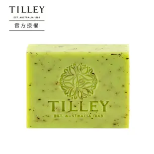 【Tilley 百年特莉】 澳洲皇家特莉植粹香氛皂- 木蘭與綠茶