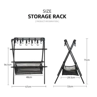 雙層戶外露營折摺疊三腳架 三角置物架 三腳掛架 置物掛勾架 曬衣架 萬用架 餐具收納掛架 置物網袋架